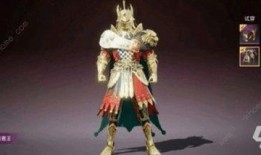 军需新皮肤最新爆料时间,揭秘最新动态，抢先体验神秘战甲