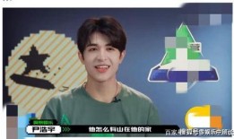 刘宇直播爆料视频,独家爆料视频内容大起底