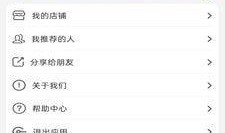 车事故爆料最新信息查询,事故原因及现场细节曝光！