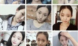 大婷被爆料什么事情了视频,视频揭露惊人真相